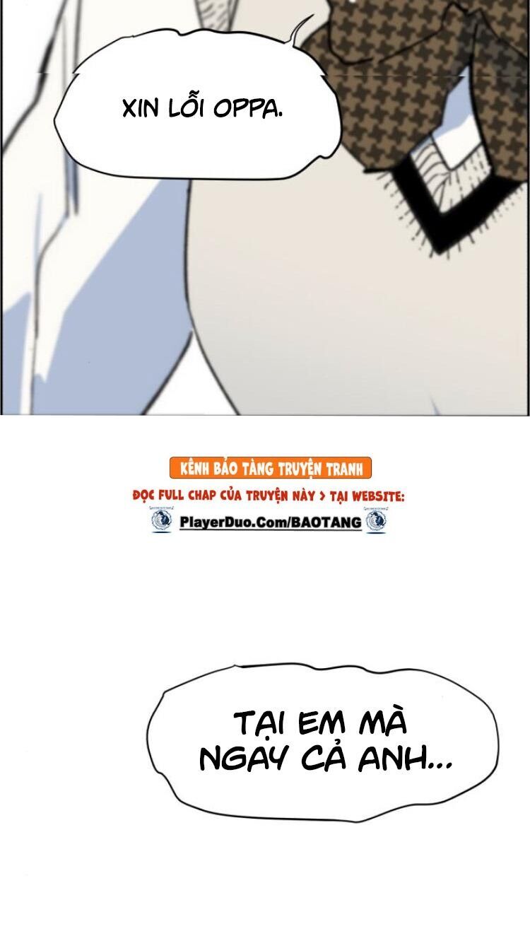 Bạn Học Của Tôi Là Lính Đánh Thuê Chap 3 - Next Chap 4