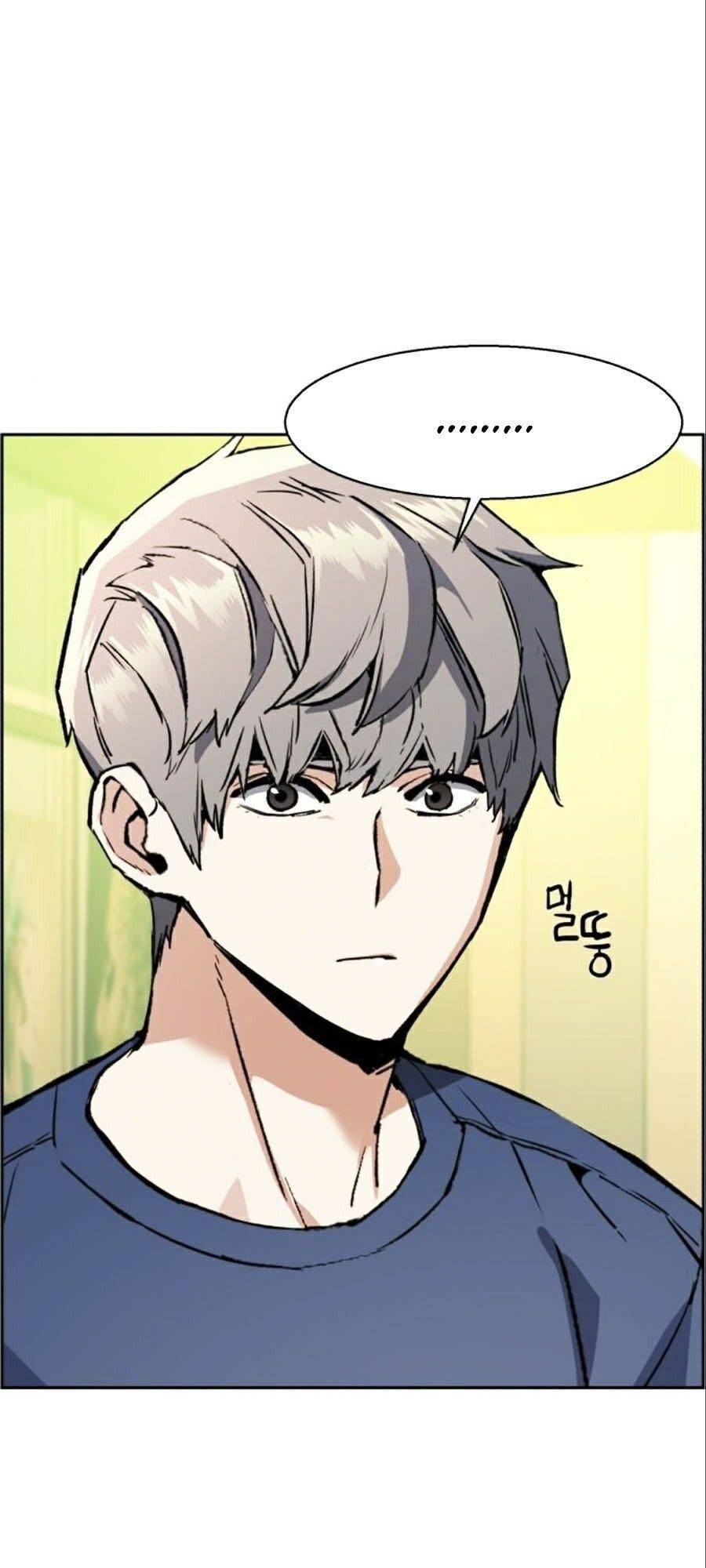 Bạn Học Của Tôi Là Lính Đánh Thuê Chap 30 - Next Chap 31