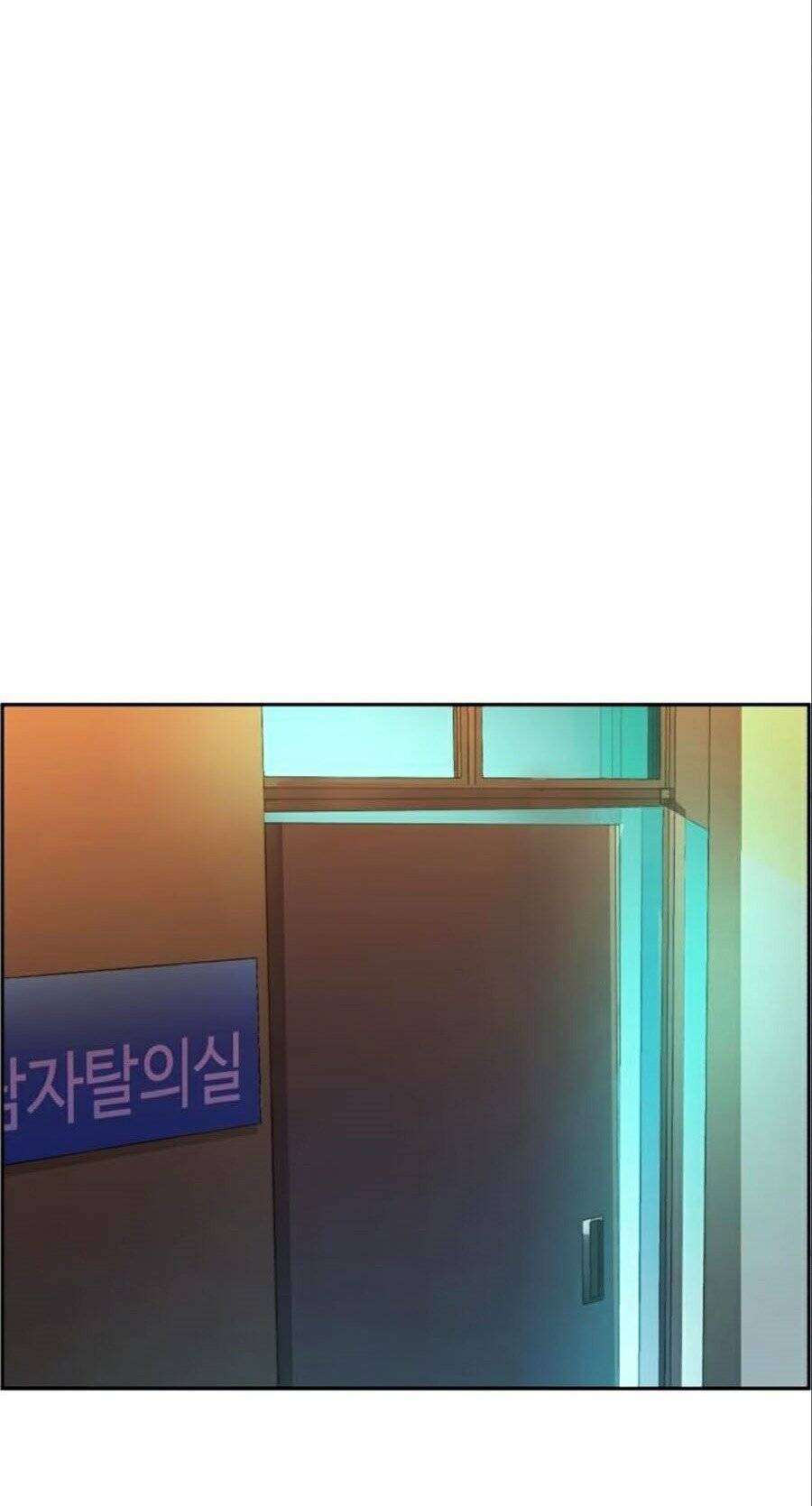 Bạn Học Của Tôi Là Lính Đánh Thuê Chap 34 - Next Chap 35