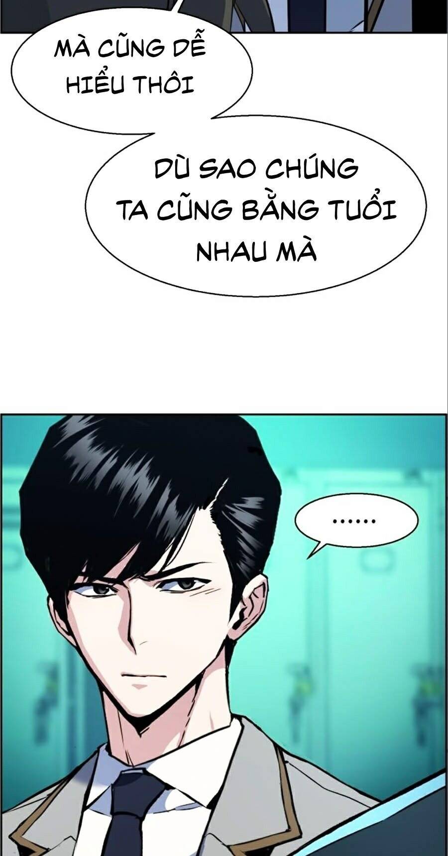 Bạn Học Của Tôi Là Lính Đánh Thuê Chap 34 - Next Chap 35