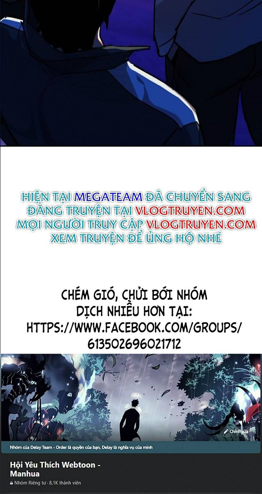 Bạn Học Của Tôi Là Lính Đánh Thuê Chap 36 - Next Chap 37