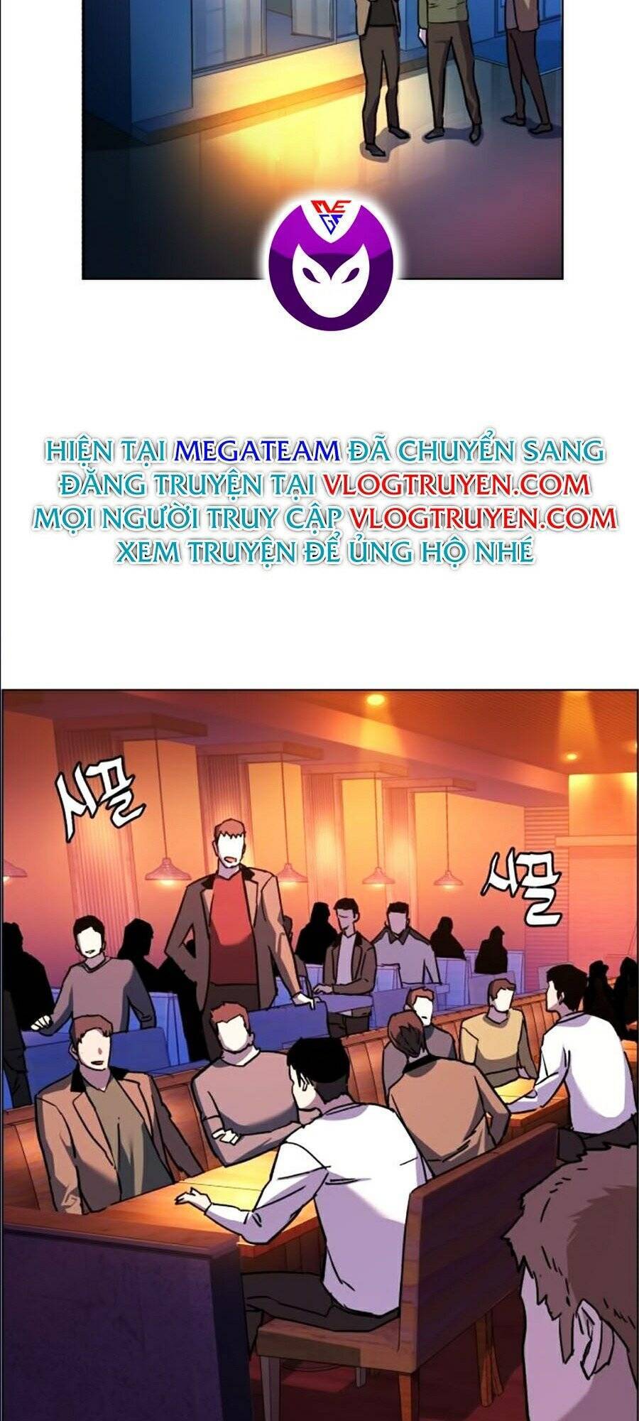 Bạn Học Của Tôi Là Lính Đánh Thuê Chap 36 - Next Chap 37