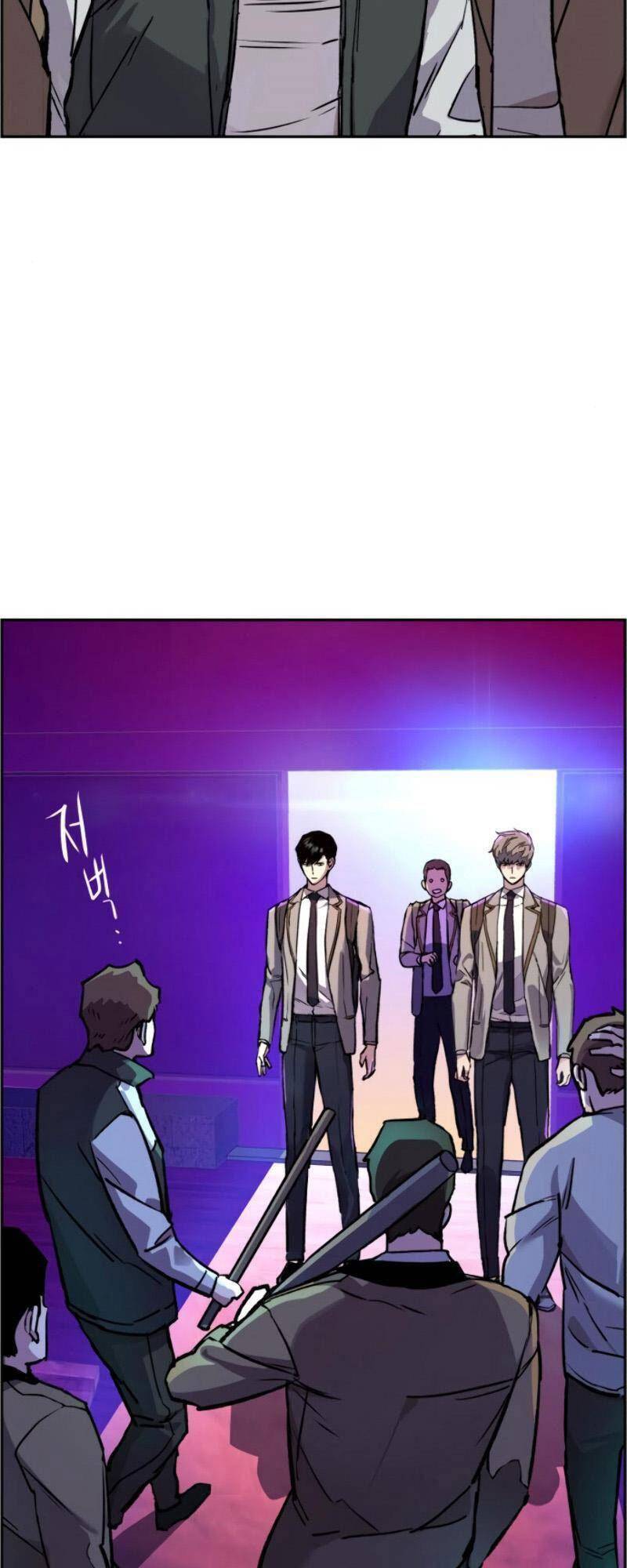 Bạn Học Của Tôi Là Lính Đánh Thuê Chap 37 - Next Chap 38