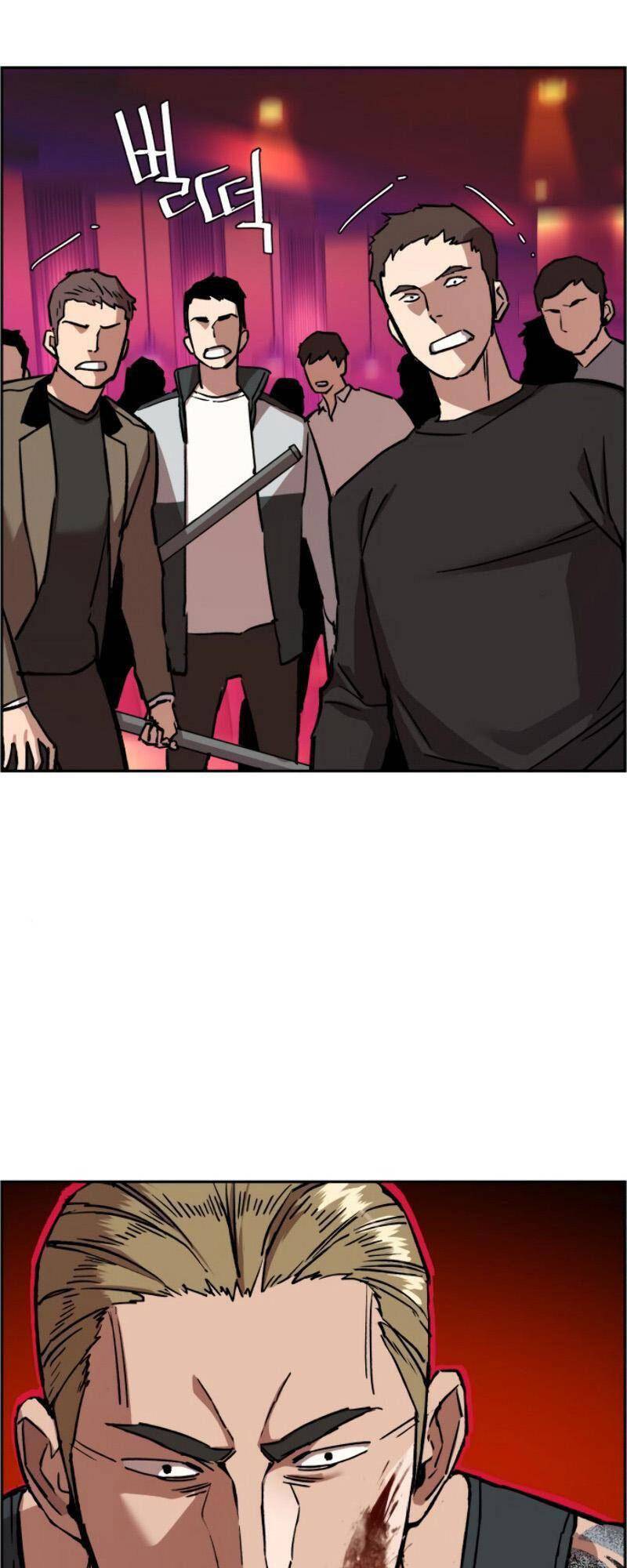 Bạn Học Của Tôi Là Lính Đánh Thuê Chap 37 - Next Chap 38