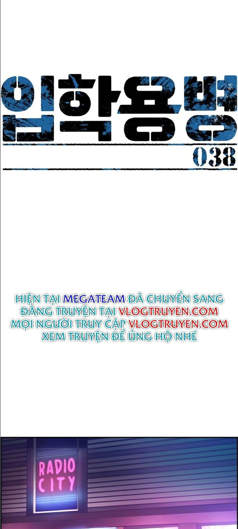 Bạn Học Của Tôi Là Lính Đánh Thuê Chap 38 - Next Chap 39