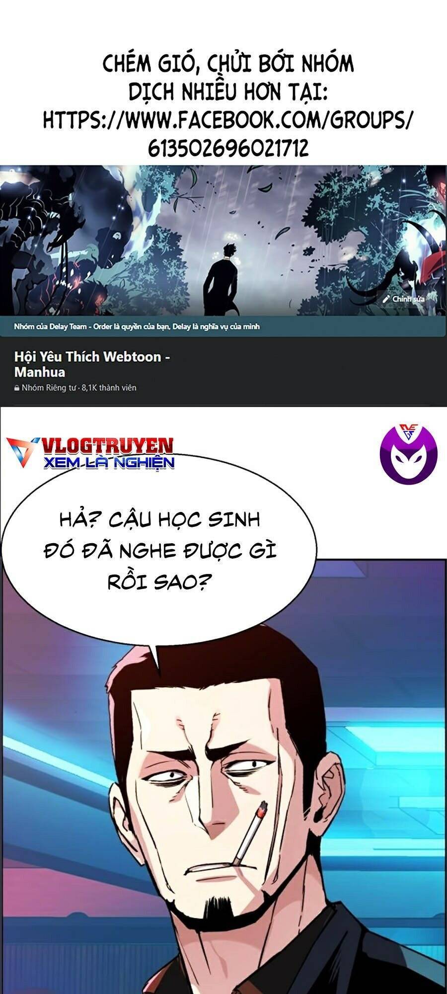 Bạn Học Của Tôi Là Lính Đánh Thuê Chap 41 - Next Chap 42