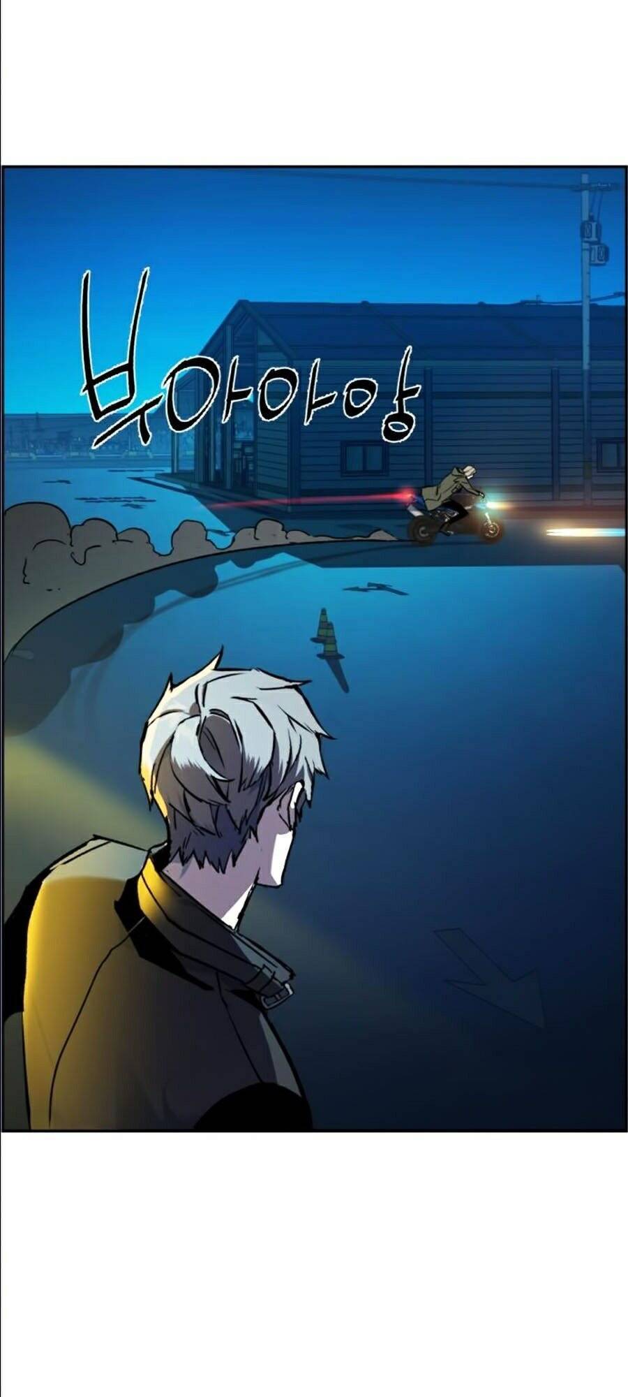 Bạn Học Của Tôi Là Lính Đánh Thuê Chap 41 - Next Chap 42