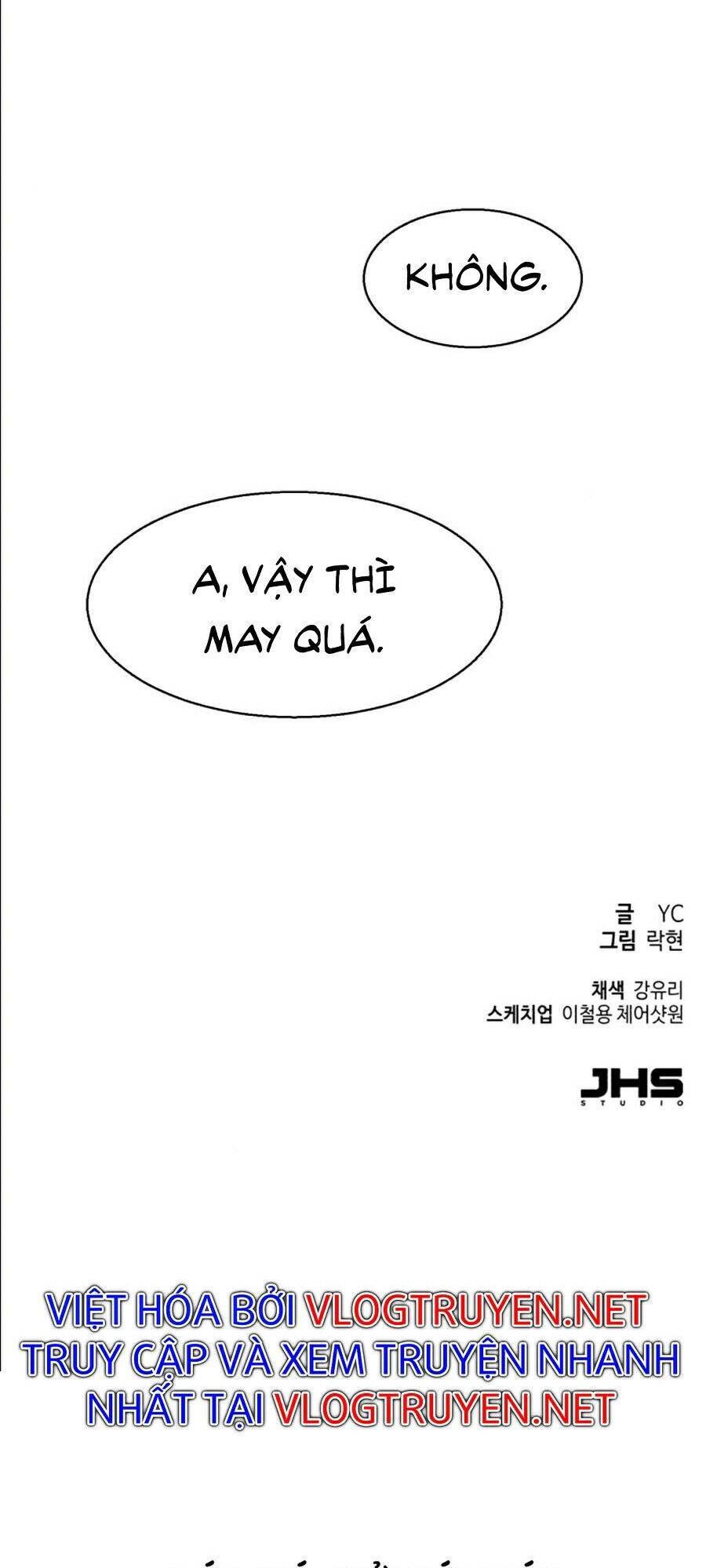 Bạn Học Của Tôi Là Lính Đánh Thuê Chap 41 - Next Chap 42
