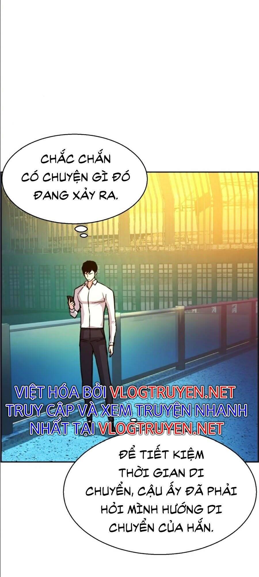 Bạn Học Của Tôi Là Lính Đánh Thuê Chap 41 - Next Chap 42