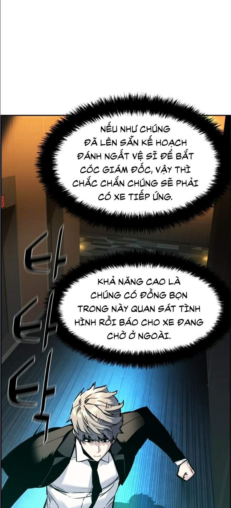 Bạn Học Của Tôi Là Lính Đánh Thuê Chap 45 - Next Chap 46