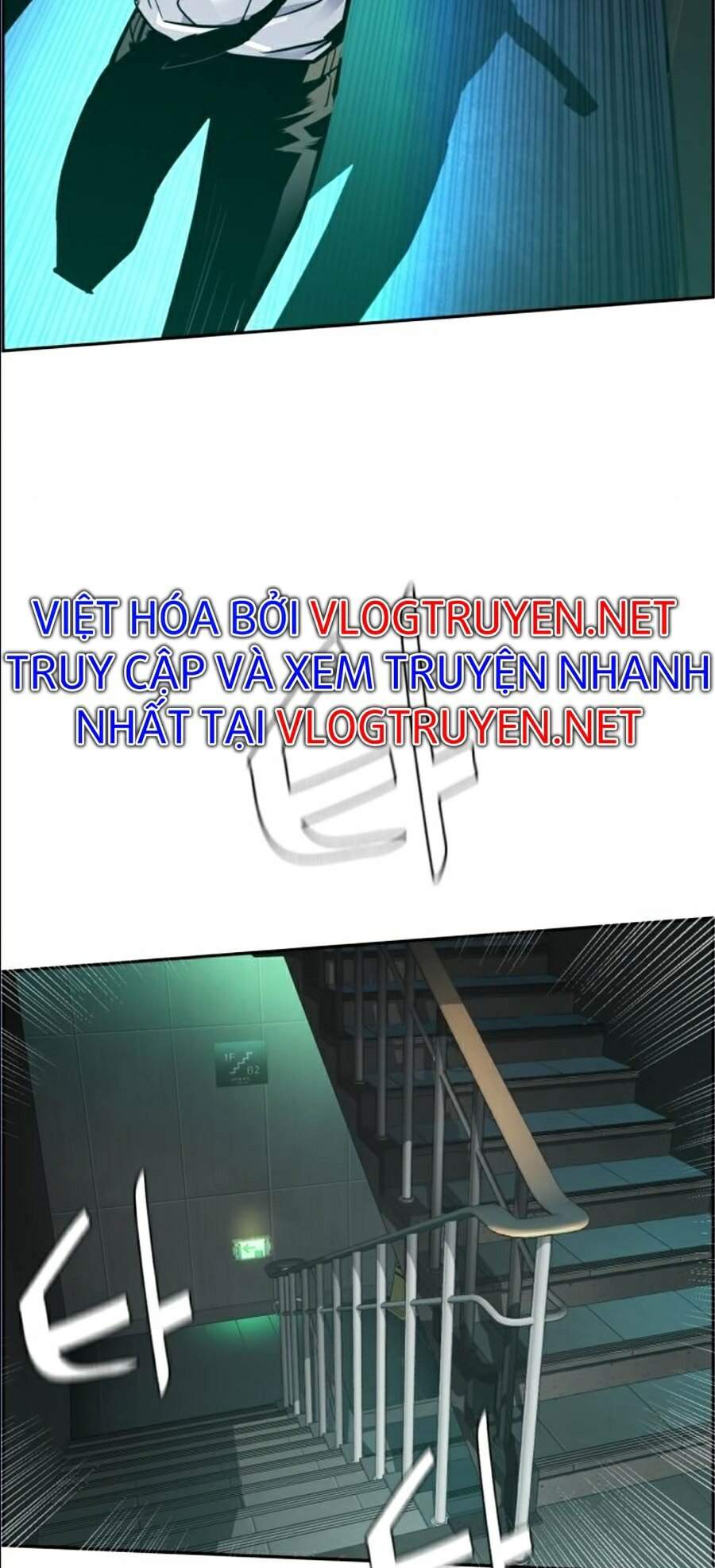 Bạn Học Của Tôi Là Lính Đánh Thuê Chap 45 - Next Chap 46
