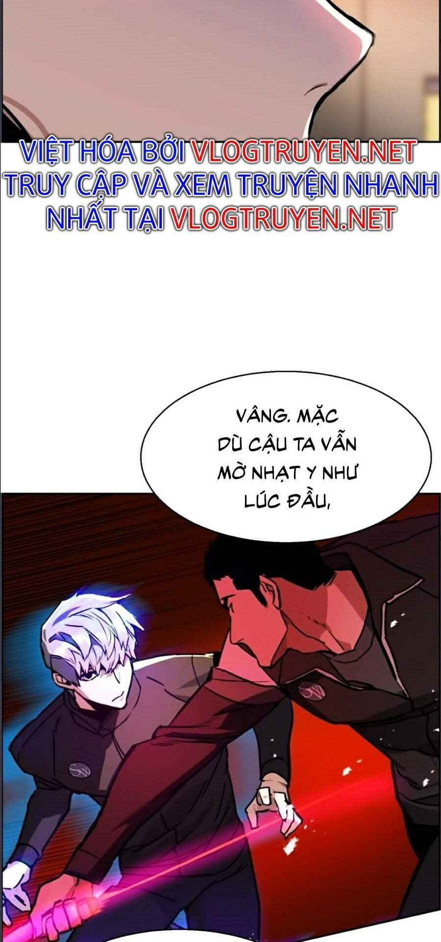 Bạn Học Của Tôi Là Lính Đánh Thuê Chap 45 - Next Chap 46