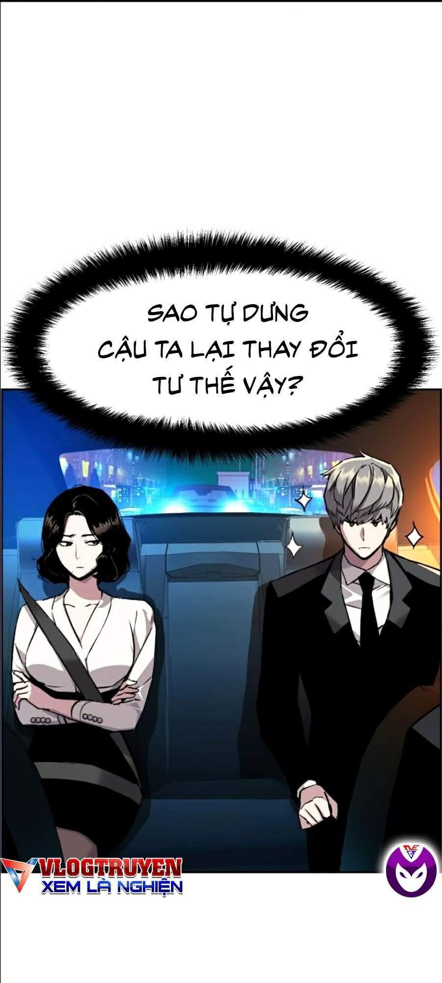 Bạn Học Của Tôi Là Lính Đánh Thuê Chap 45 - Next Chap 46