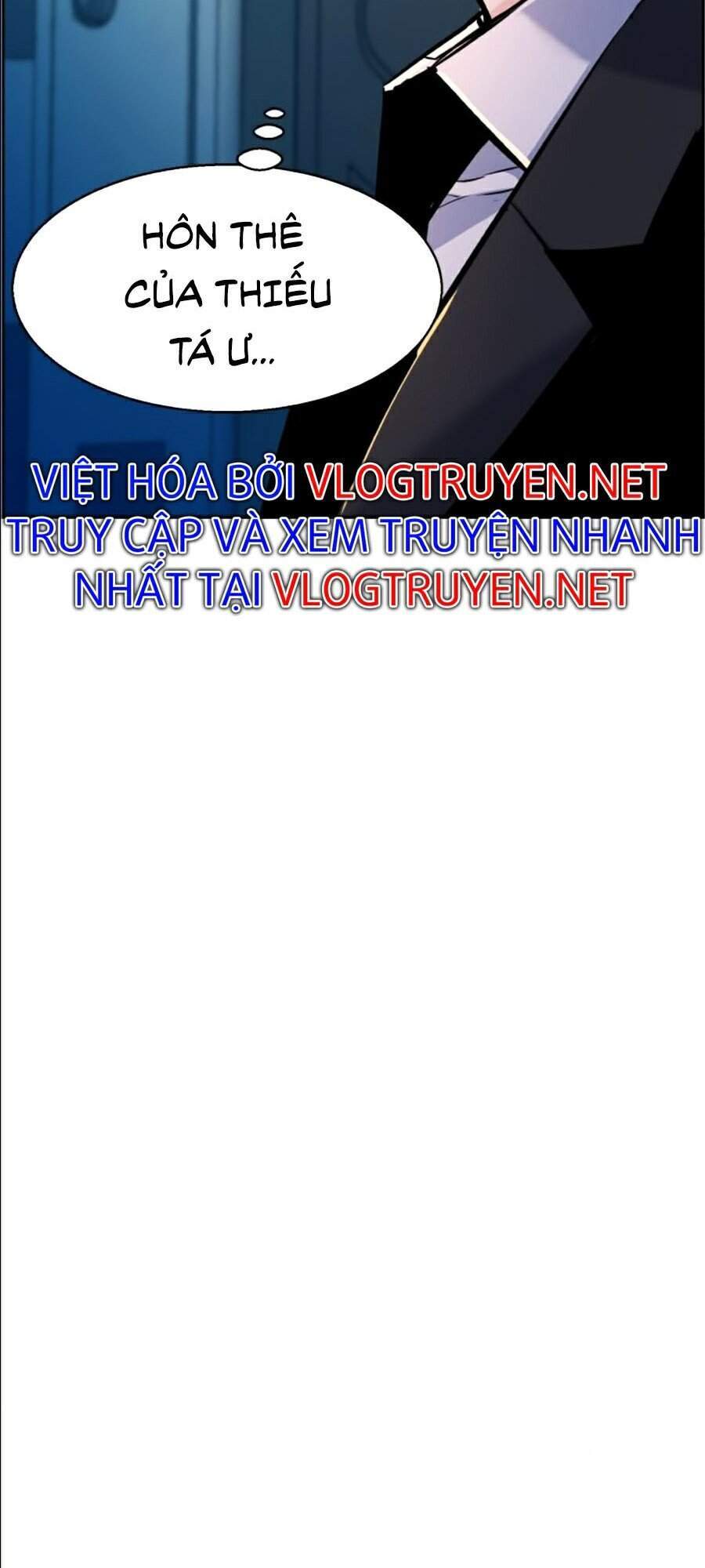Bạn Học Của Tôi Là Lính Đánh Thuê Chap 45 - Next Chap 46