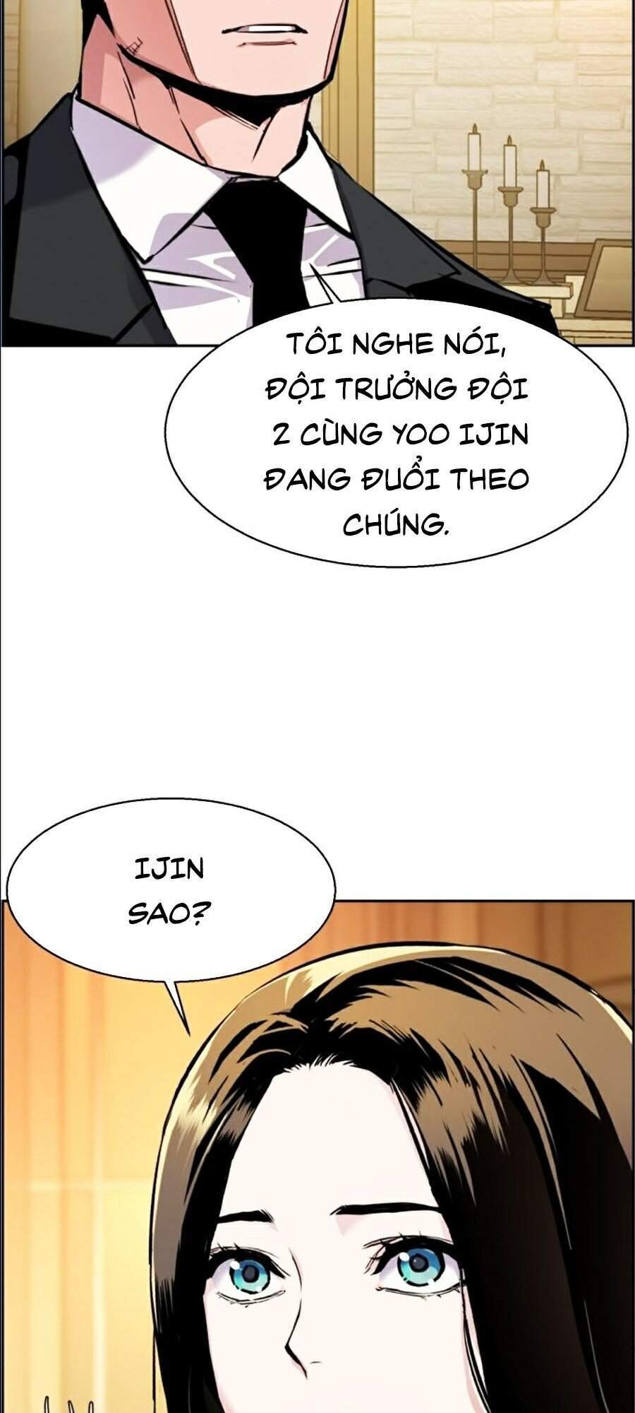 Bạn Học Của Tôi Là Lính Đánh Thuê Chap 46 - Next Chap 47
