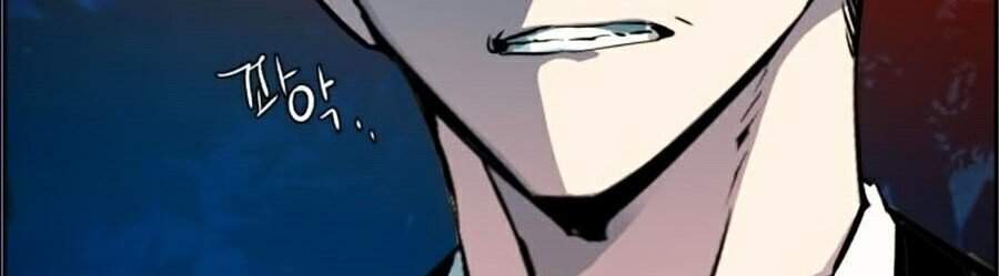 Bạn Học Của Tôi Là Lính Đánh Thuê Chap 46 - Next Chap 47