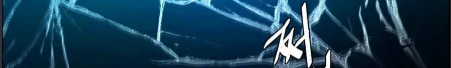 Bạn Học Của Tôi Là Lính Đánh Thuê Chap 46 - Next Chap 47