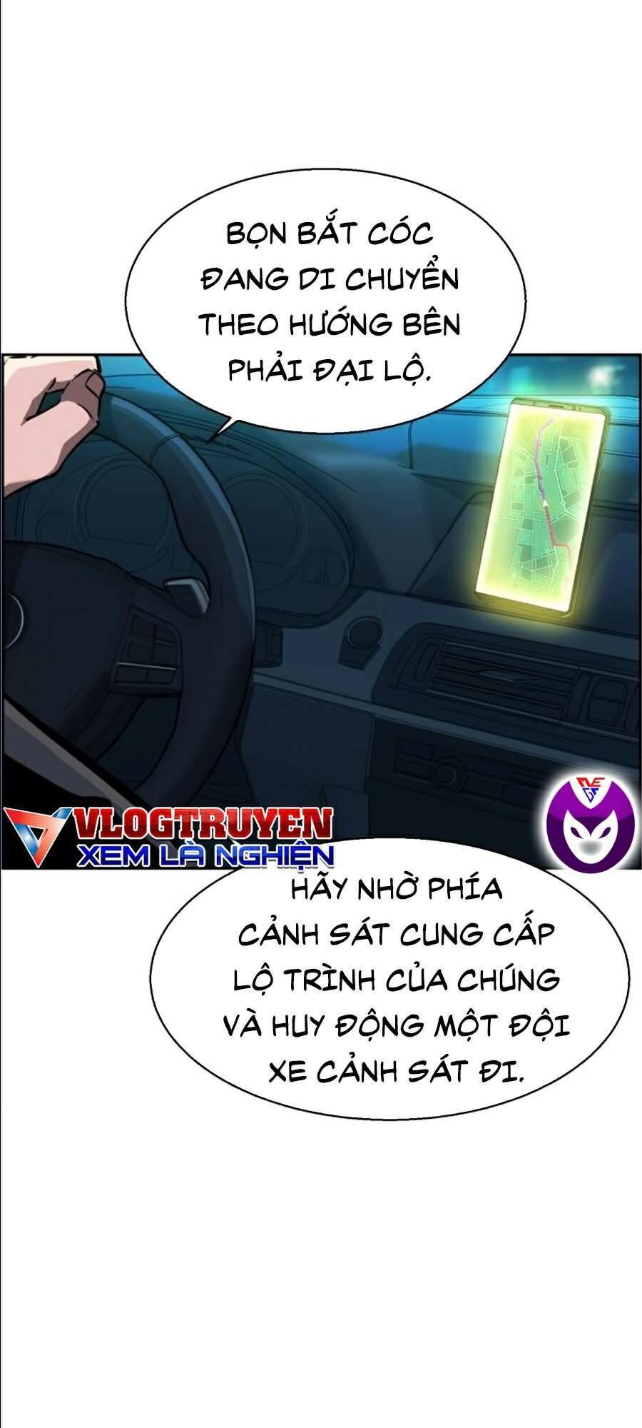 Bạn Học Của Tôi Là Lính Đánh Thuê Chap 46 - Next Chap 47