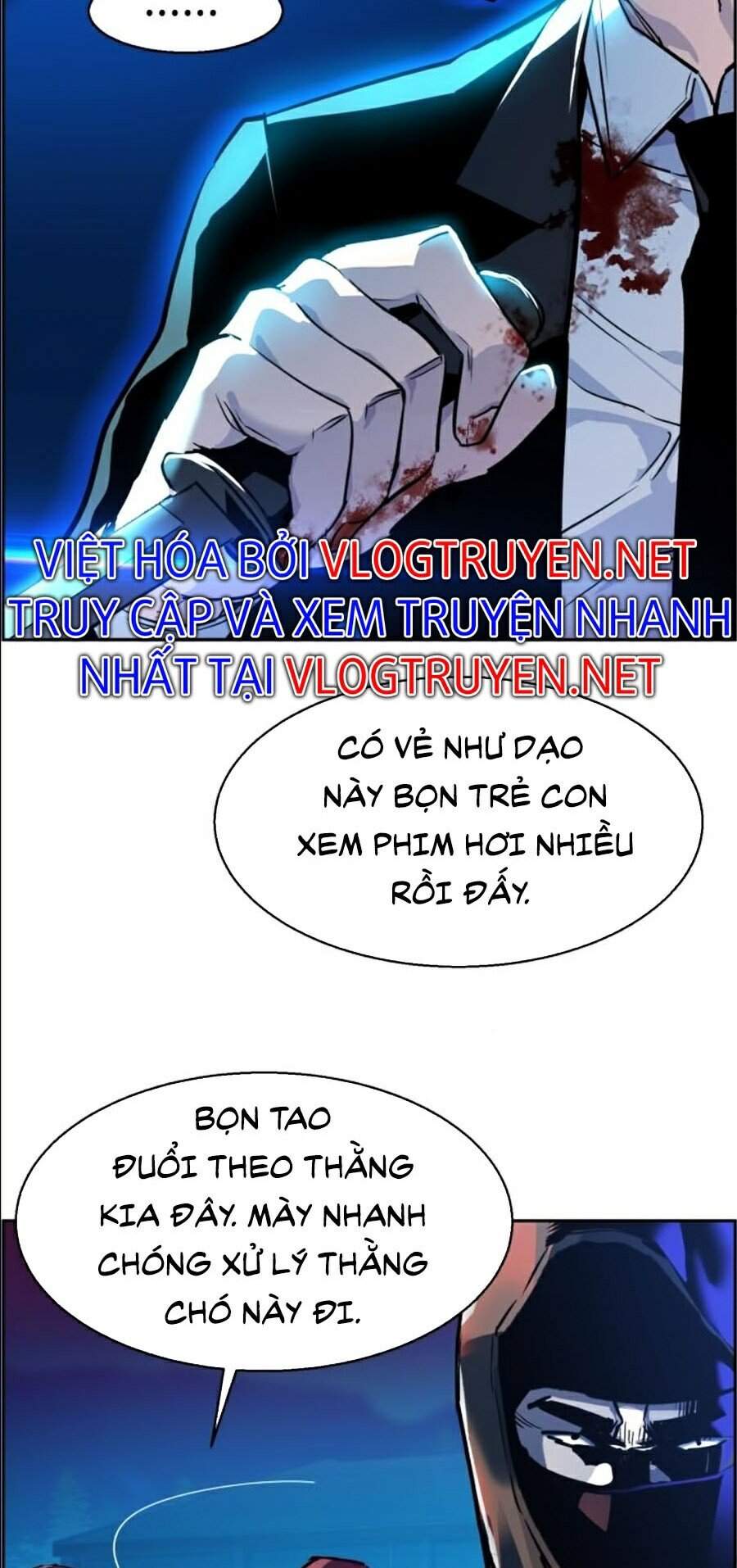 Bạn Học Của Tôi Là Lính Đánh Thuê Chap 47 - Next Chap 48