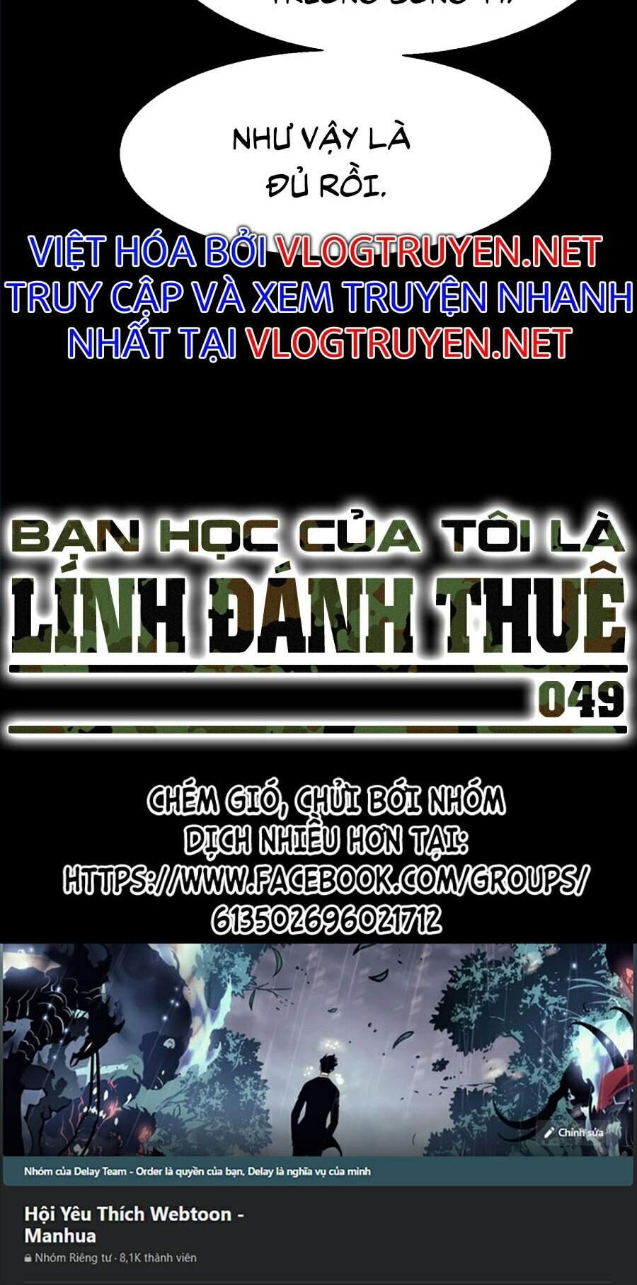 Bạn Học Của Tôi Là Lính Đánh Thuê Chap 49 - Next Chap 50