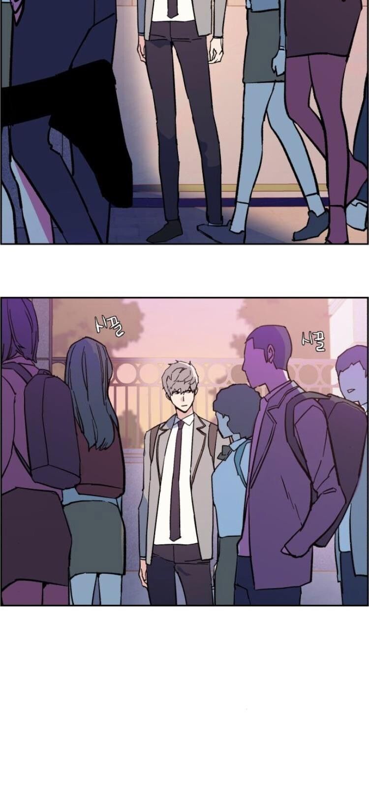 Bạn Học Của Tôi Là Lính Đánh Thuê Chap 5 - Next Chap 6