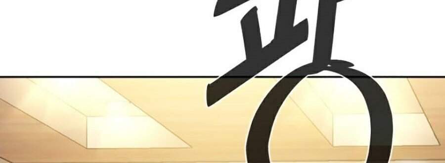 Bạn Học Của Tôi Là Lính Đánh Thuê Chap 50 - Next Chap 51