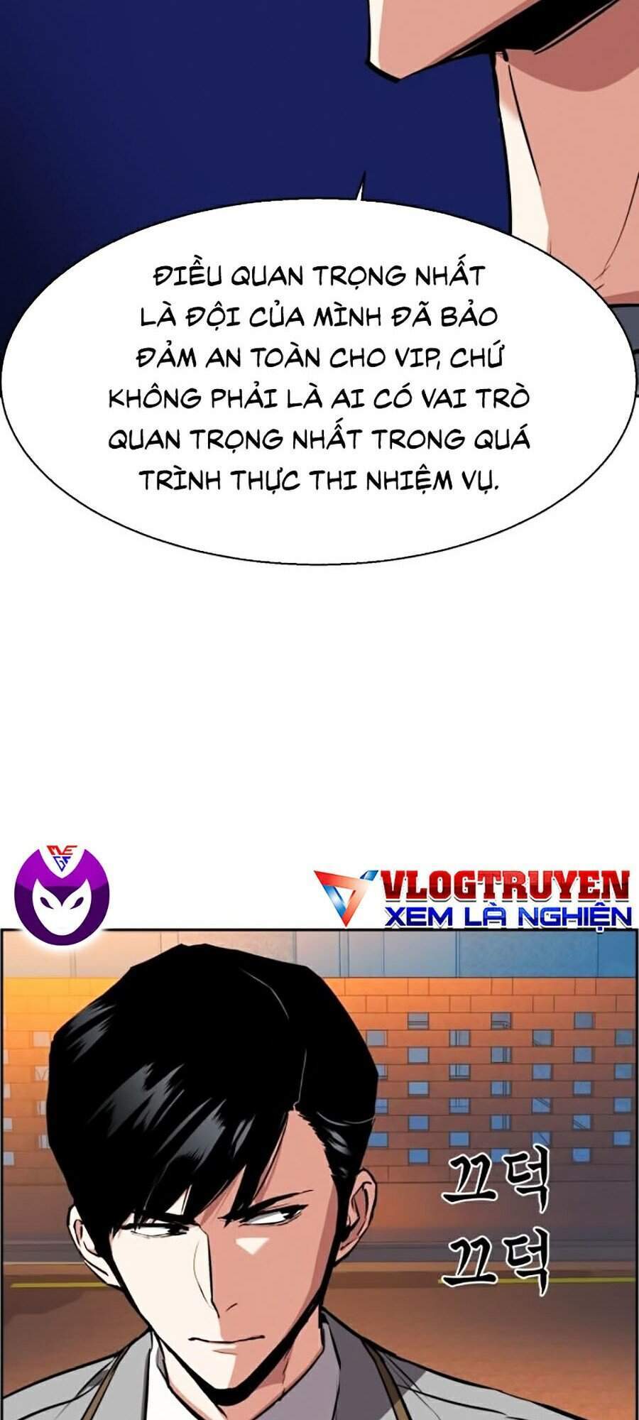 Bạn Học Của Tôi Là Lính Đánh Thuê Chap 51 - Next Chap 52