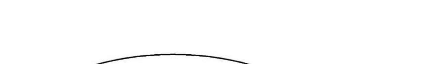 Bạn Học Của Tôi Là Lính Đánh Thuê Chap 52 - Next Chap 53