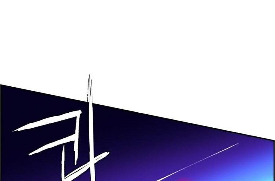 Bạn Học Của Tôi Là Lính Đánh Thuê Chap 52 - Next Chap 53