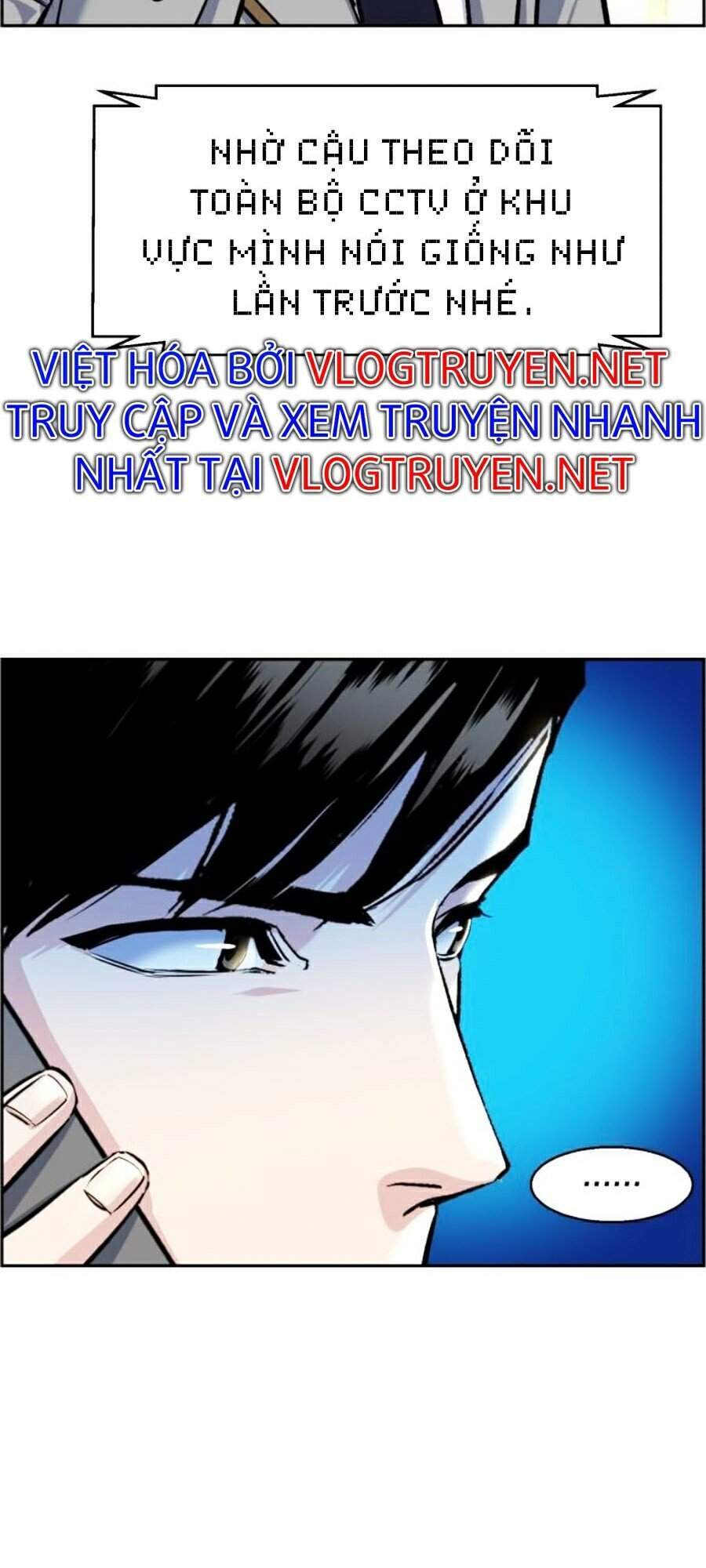 Bạn Học Của Tôi Là Lính Đánh Thuê Chap 53 - Next Chap 54