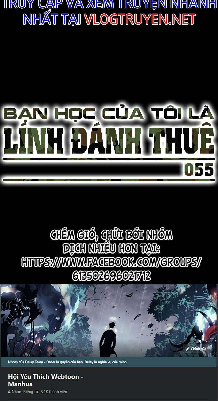 Bạn Học Của Tôi Là Lính Đánh Thuê Chap 55 - Next Chap 56