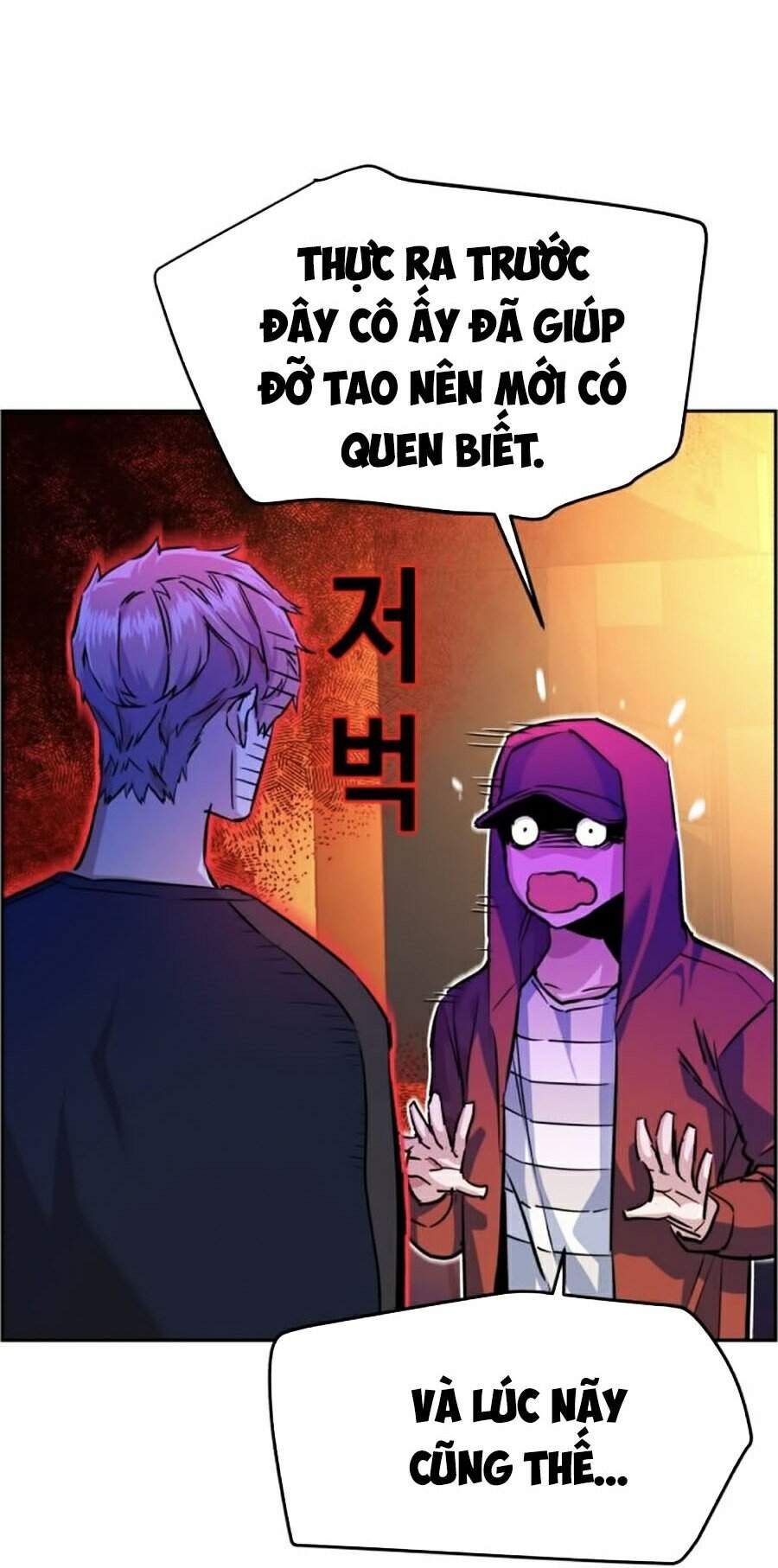 Bạn Học Của Tôi Là Lính Đánh Thuê Chap 55 - Next Chap 56