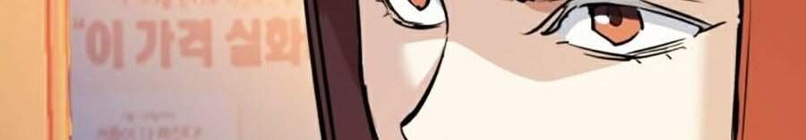 Bạn Học Của Tôi Là Lính Đánh Thuê Chap 55 - Next Chap 56