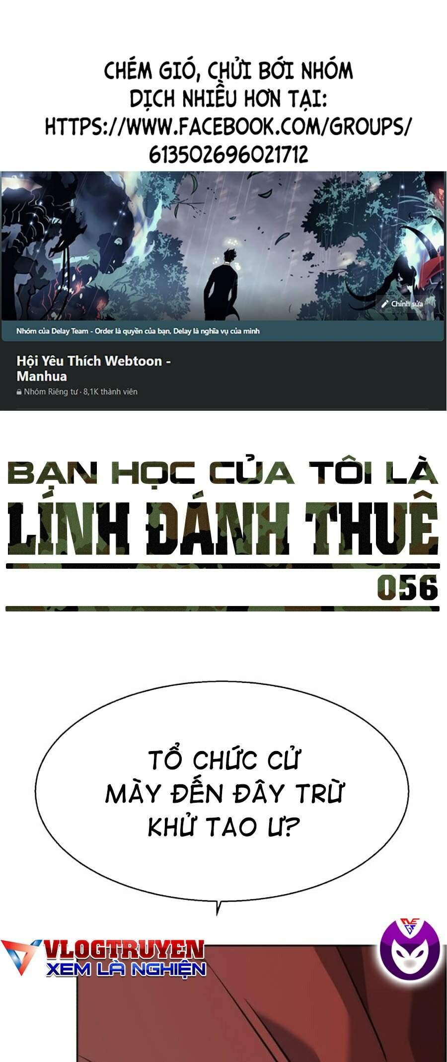 Bạn Học Của Tôi Là Lính Đánh Thuê Chap 56 - Next Chap 57