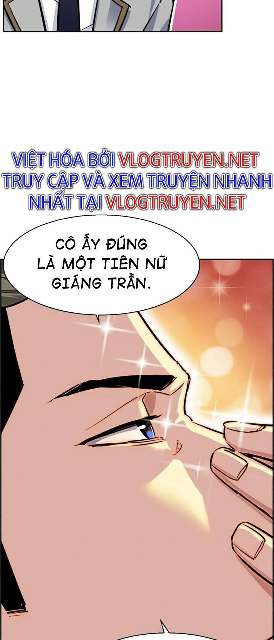 Bạn Học Của Tôi Là Lính Đánh Thuê Chap 58 - Next Chap 59