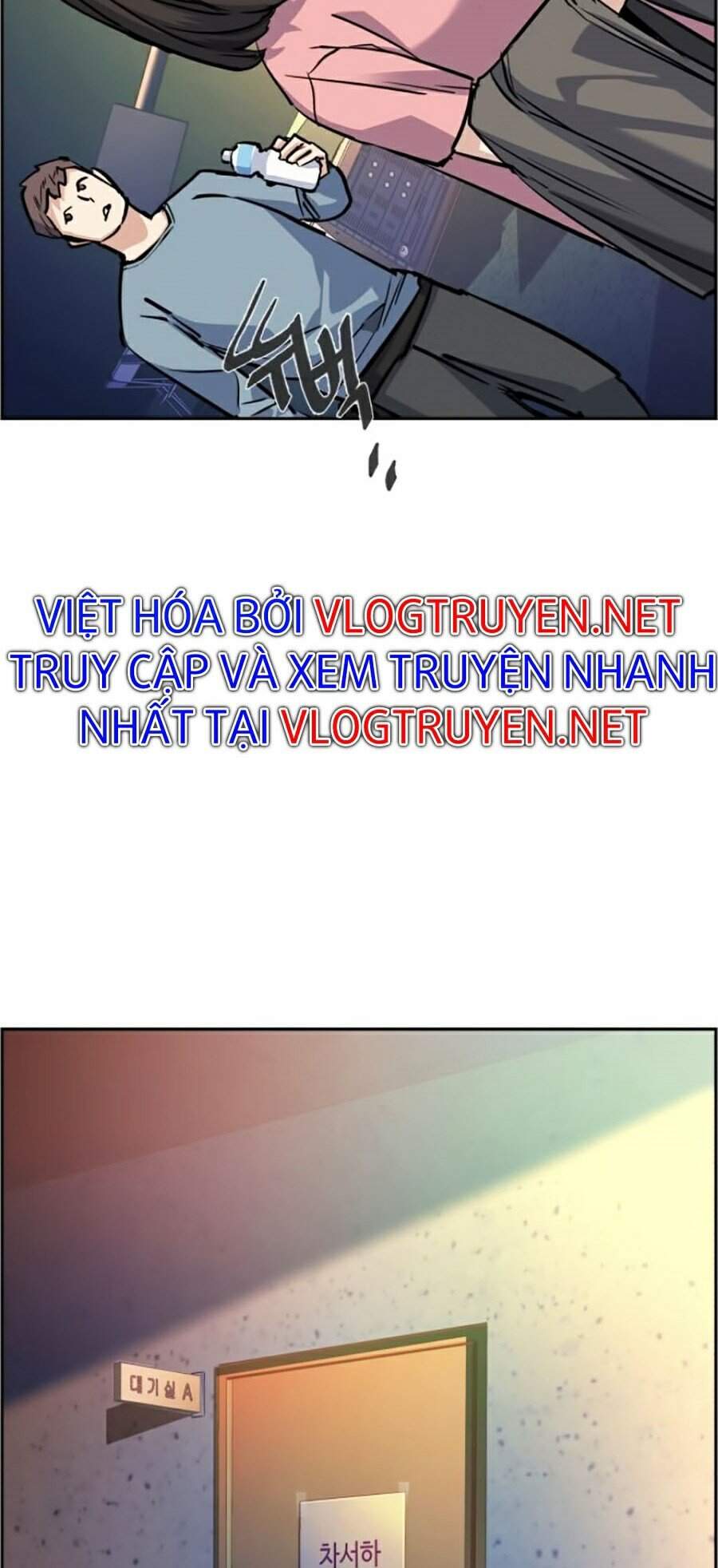 Bạn Học Của Tôi Là Lính Đánh Thuê Chap 58 - Next Chap 59