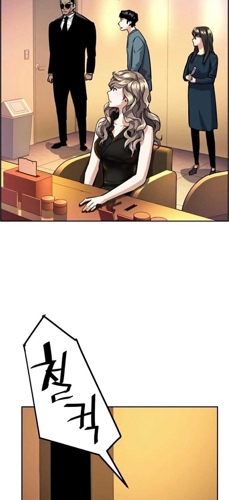 Bạn Học Của Tôi Là Lính Đánh Thuê Chap 58 - Next Chap 59