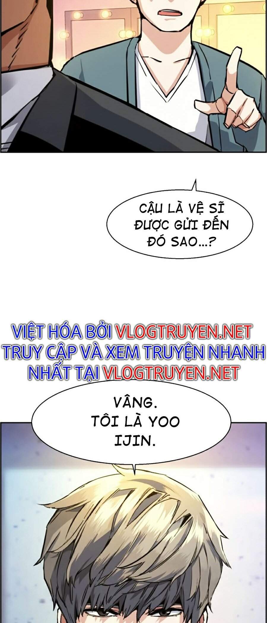 Bạn Học Của Tôi Là Lính Đánh Thuê Chap 58 - Next Chap 59