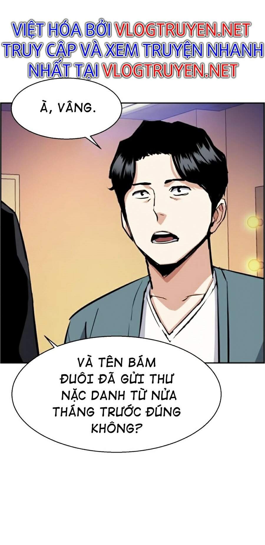 Bạn Học Của Tôi Là Lính Đánh Thuê Chap 58 - Next Chap 59
