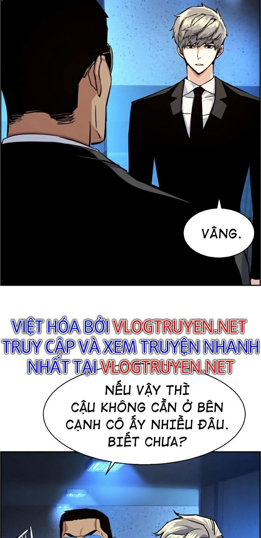 Bạn Học Của Tôi Là Lính Đánh Thuê Chap 58 - Next Chap 59