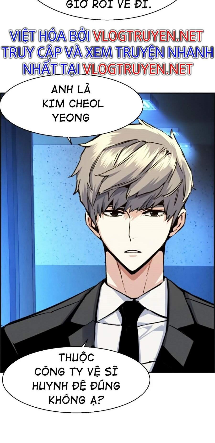Bạn Học Của Tôi Là Lính Đánh Thuê Chap 58 - Next Chap 59