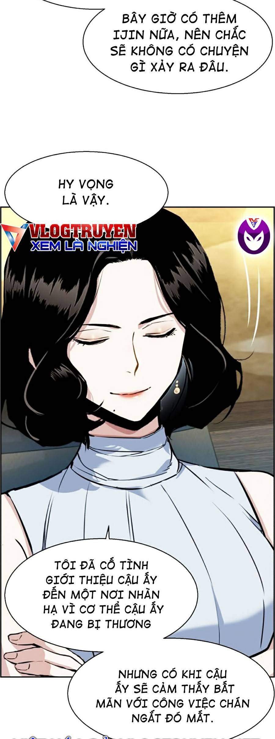 Bạn Học Của Tôi Là Lính Đánh Thuê Chap 59 - Next Chap 60