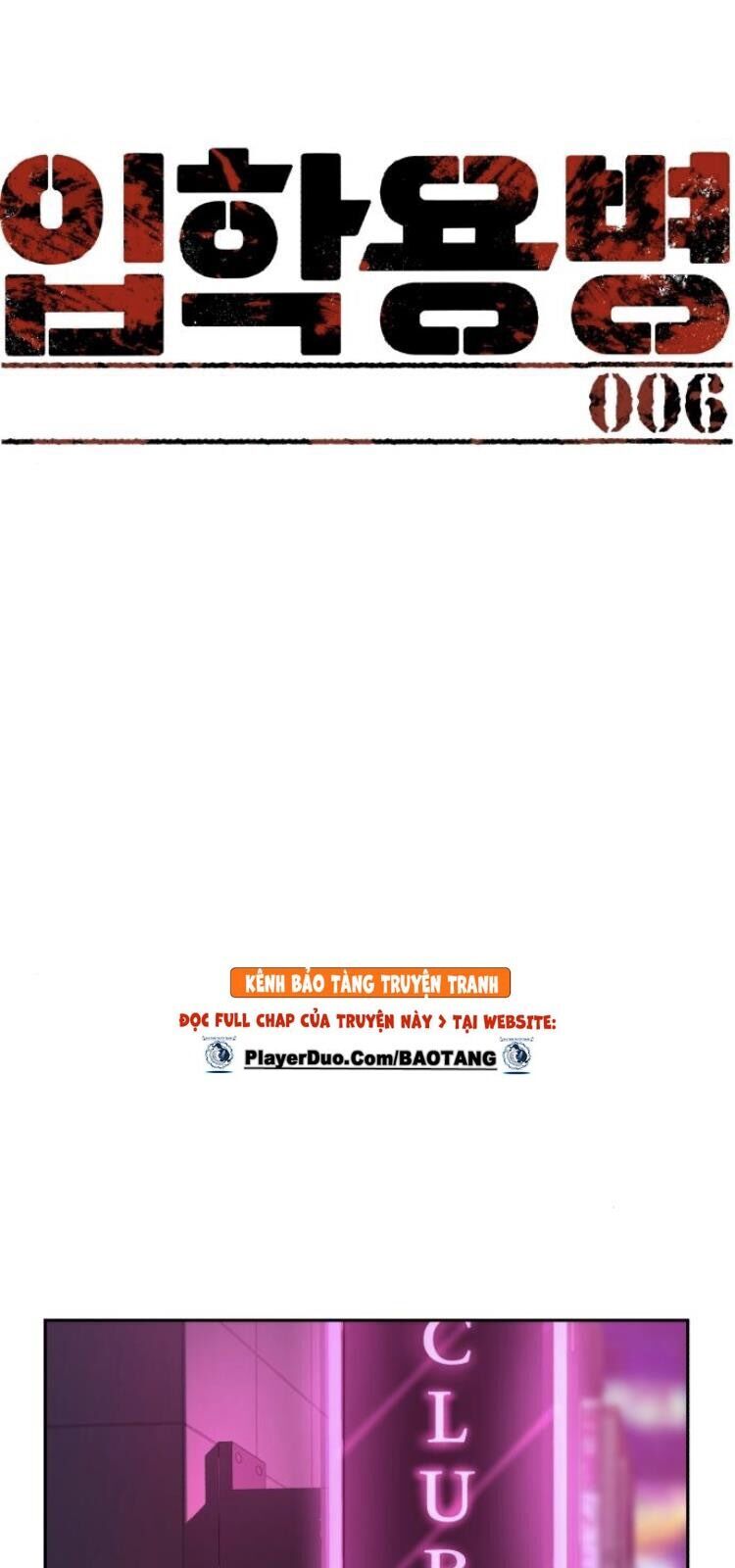 Bạn Học Của Tôi Là Lính Đánh Thuê Chap 6 - Next Chap 7