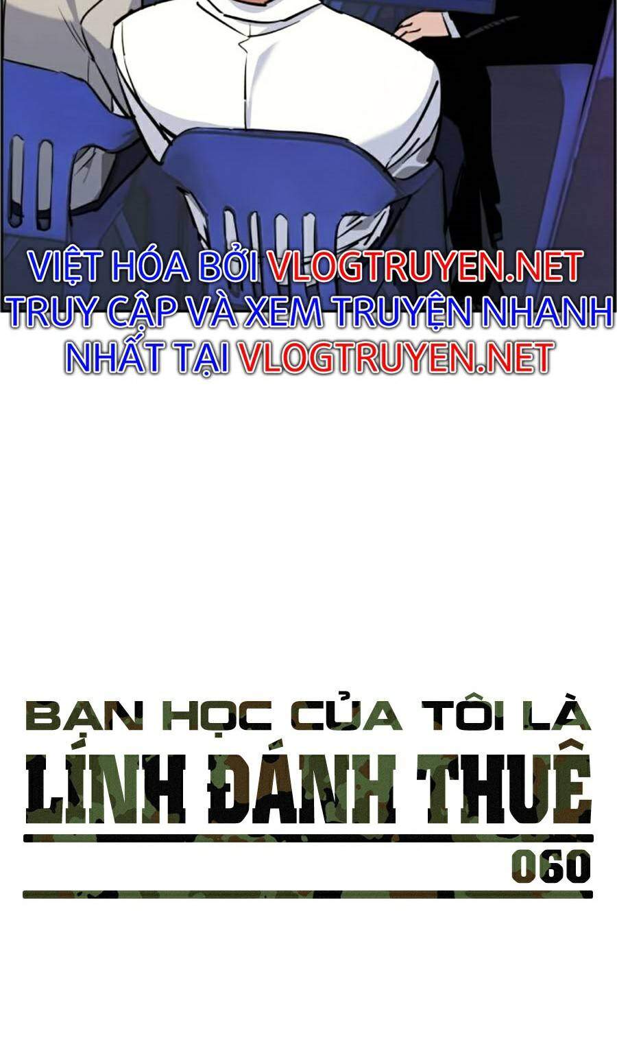 Bạn Học Của Tôi Là Lính Đánh Thuê Chap 60 - Next Chap 61