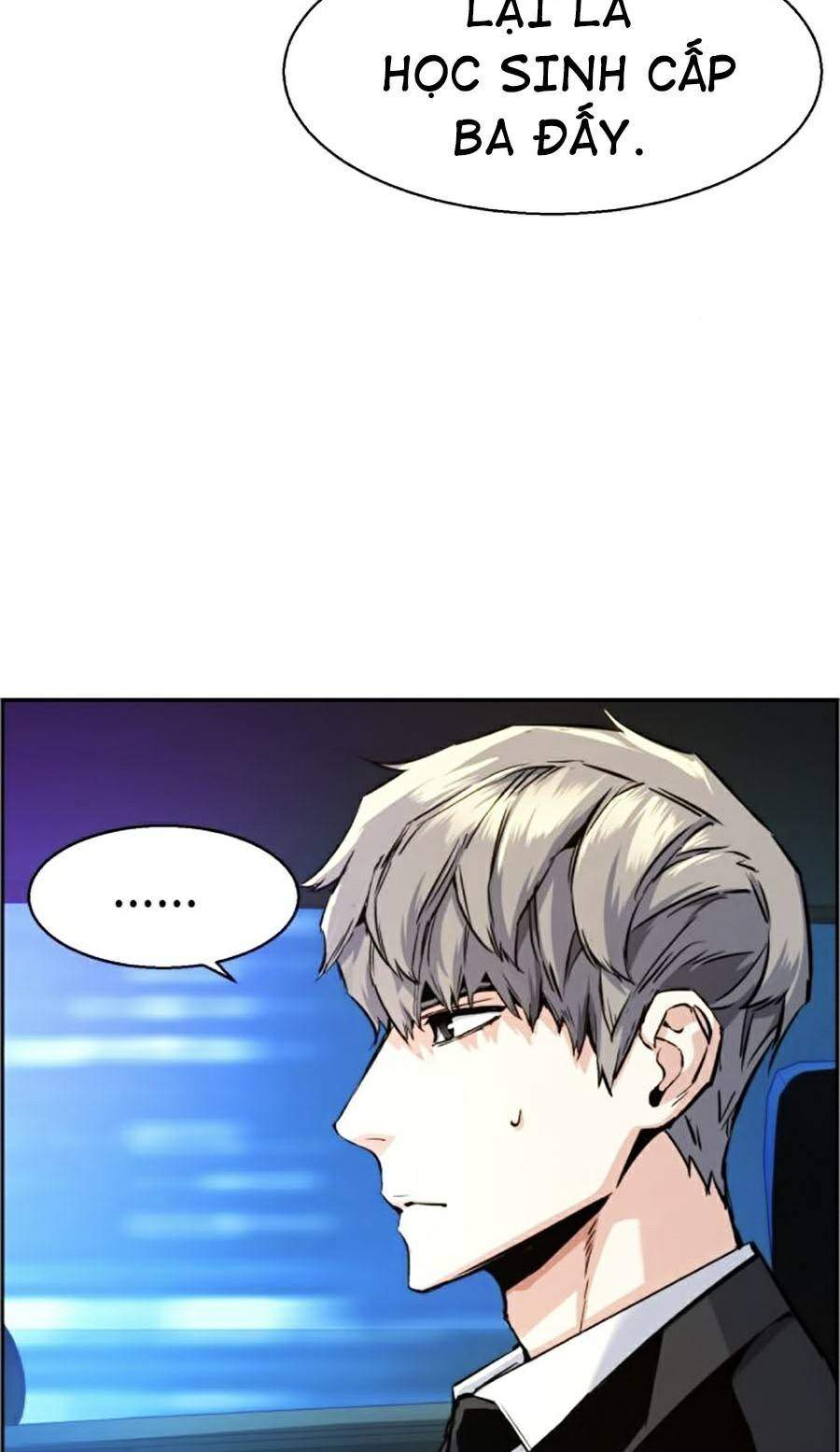 Bạn Học Của Tôi Là Lính Đánh Thuê Chap 60 - Next Chap 61
