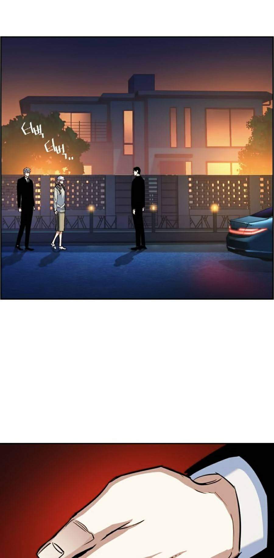 Bạn Học Của Tôi Là Lính Đánh Thuê Chap 60 - Next Chap 61