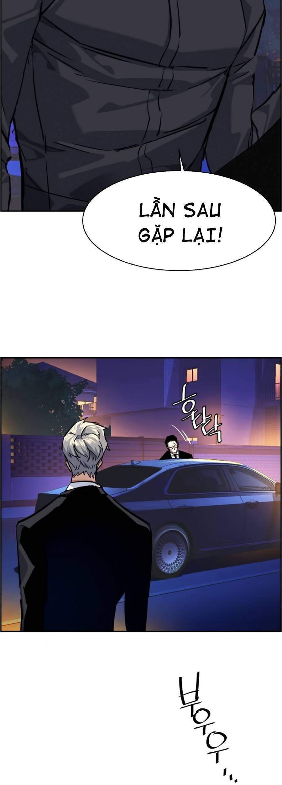 Bạn Học Của Tôi Là Lính Đánh Thuê Chap 60 - Next Chap 61