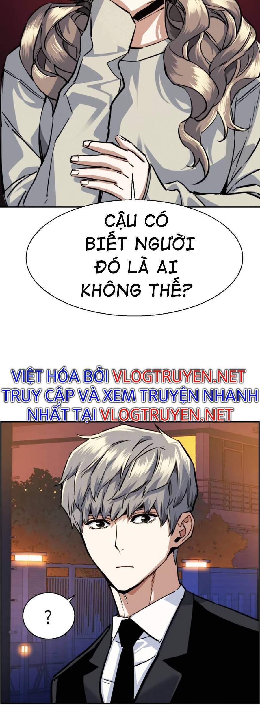 Bạn Học Của Tôi Là Lính Đánh Thuê Chap 60 - Next Chap 61