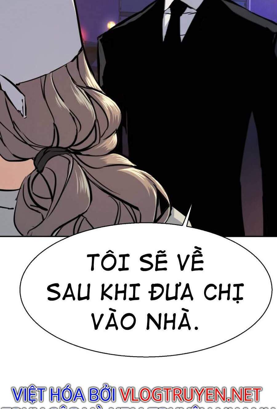 Bạn Học Của Tôi Là Lính Đánh Thuê Chap 60 - Next Chap 61