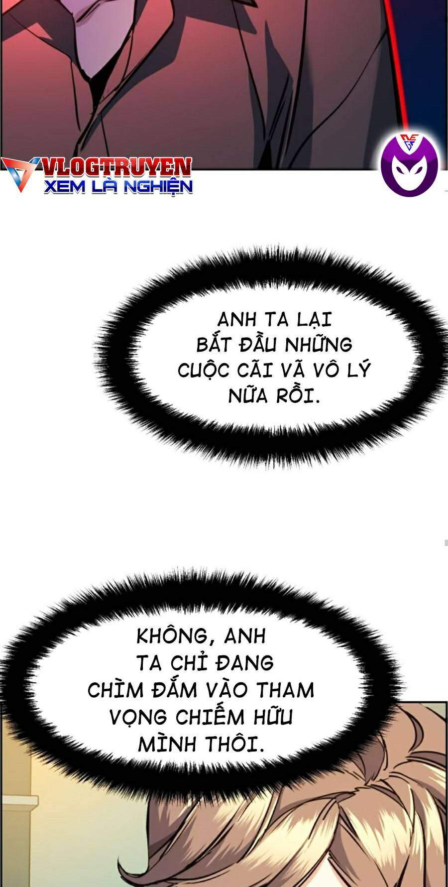 Bạn Học Của Tôi Là Lính Đánh Thuê Chap 61 - Next Chap 62